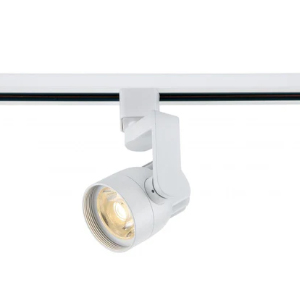 Architectural Track Lights